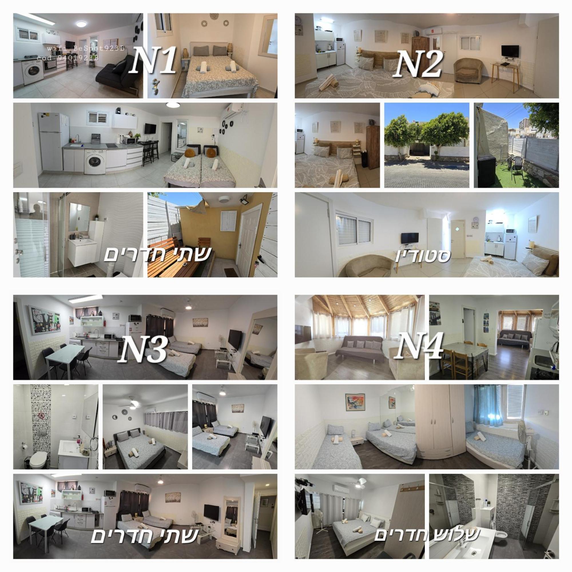 Neviot Apartment Eilat Bagian luar foto